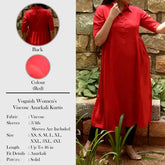 Solid viscose women's anarkali kurti, short sleeves, XS-XXL. Anarkali kurti on clothing hanger